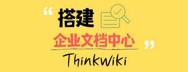 站群管理与内容调度