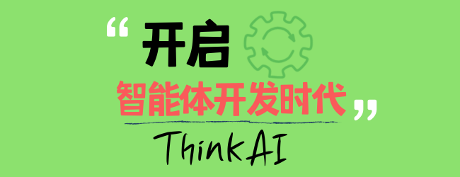 全网蜘蛛引导与深度抓取优化